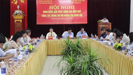 Actividades exteriores del Parlamento contribuyen a elevar la posición nacional